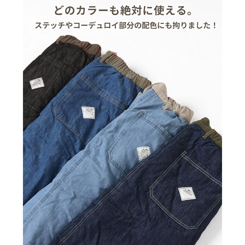 クリフメイヤー レディース KRIFF MAYER LADYS ボトムス ロングスカート スカート ブランケット フリース 綿100 アウトドア 防寒 2WAY 裏ボア デニム 巻スカート | KRIFF MAYER Lady's Collection | 10