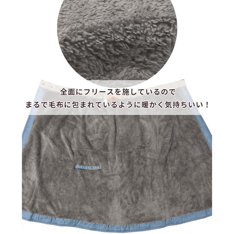 クリフメイヤー レディース KRIFF MAYER LADYS ボトムス ロングスカート スカート ブランケット フリース 綿100 アウトドア 防寒 2WAY 裏ボア デニム 巻スカート | KRIFF MAYER Lady's Collection | 11