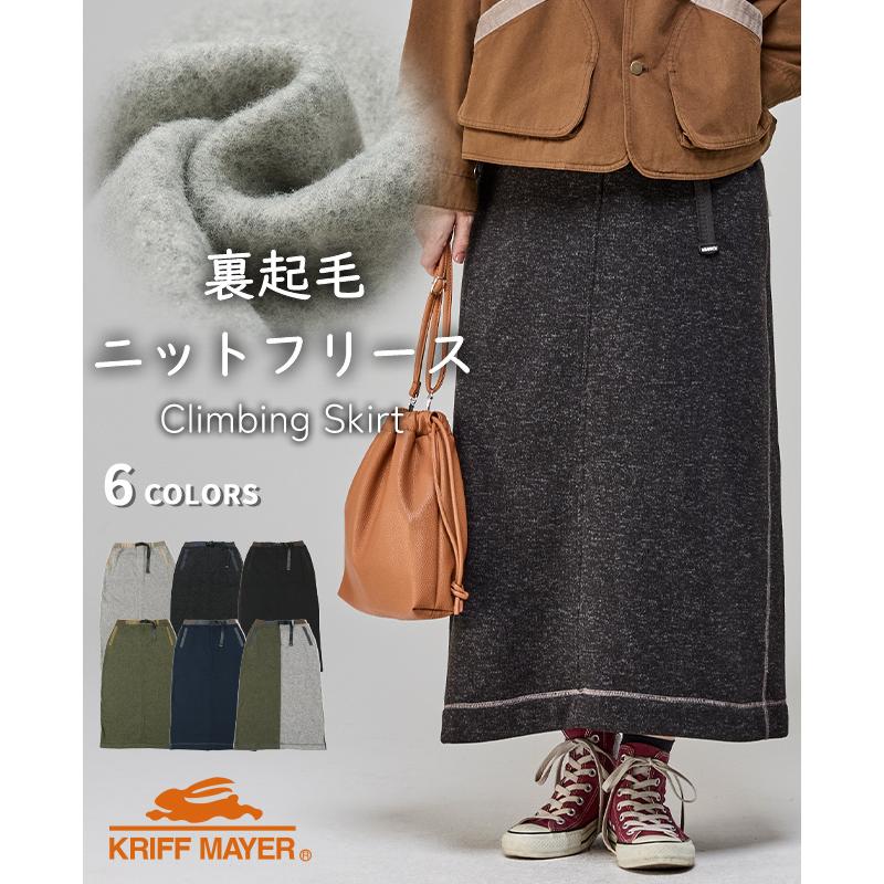 未使用 eimy golf セットアップ モックネック パフスリーブ スカート 未使用 eimy golf セットアップ モックネック パフスリーブ スカート