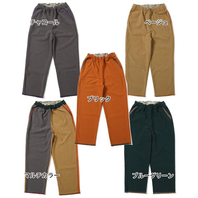 KRIFF MAYER Lady's Collection クリフメイヤー レディース LADYS