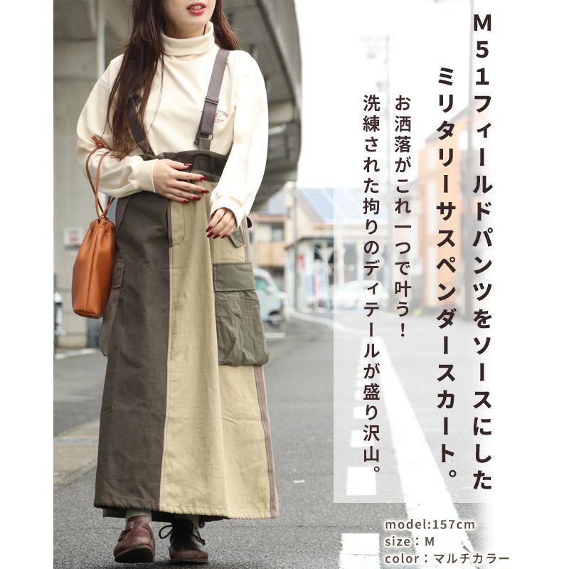 KRIFF MAYER Lady's Collection クリフメイヤー レディース LADYS