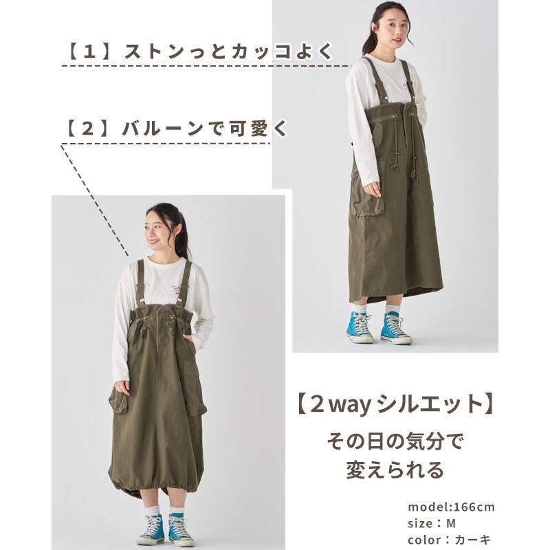 KRIFF MAYER Lady's Collection クリフメイヤー レディース LADYS