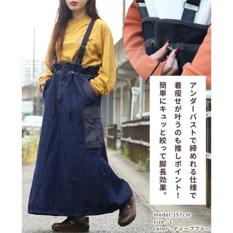 KRIFF MAYER Lady's Collection クリフメイヤー レディース LADYS