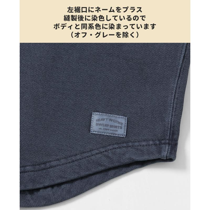 クリフメイヤー KRIFF MAYER メンズ ユニセックス 長袖 スウェット 裏起毛 裏微起毛 古着風 綿 コットン100 アメカジ ヘビーウェイト ピグメントラフクルー | KRIFF MAYER | 19