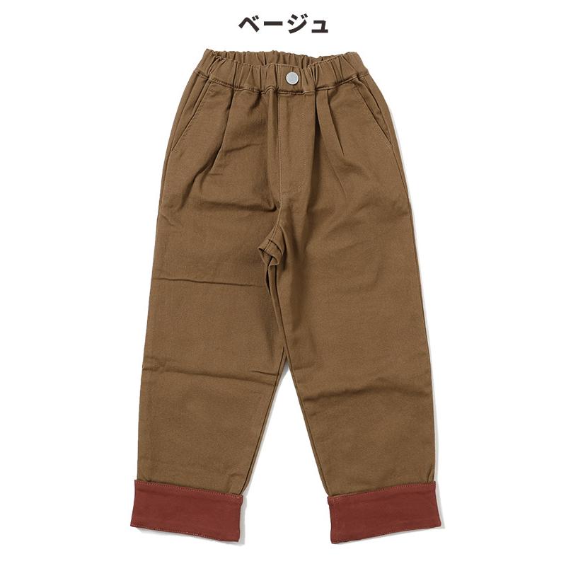 KRIFF MAYER Kid's Collection クリフメイヤー キッズ KIDS 子供服 長
