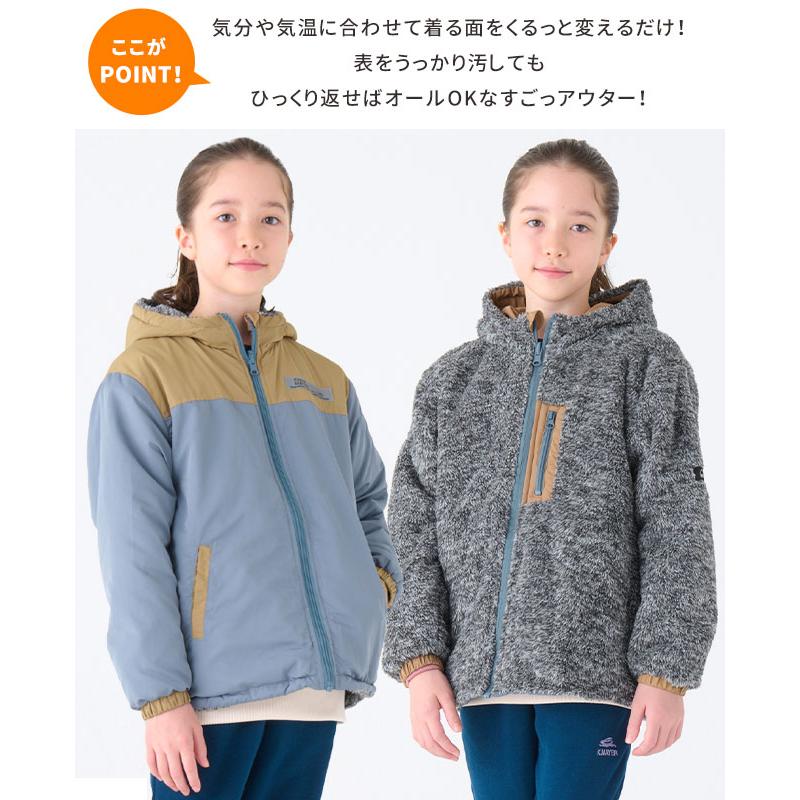 KRIFF MAYER Kid's Collection クリフメイヤー キッズ KIDS 子供服