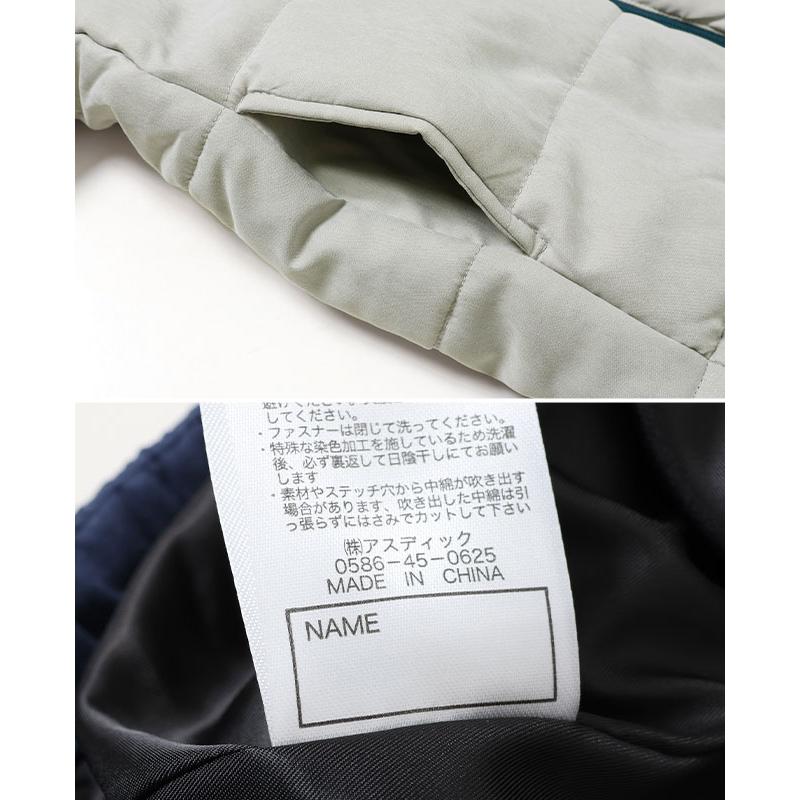 KRIFF MAYER Kid's Collection クリフメイヤー キッズ KIDS 子供服