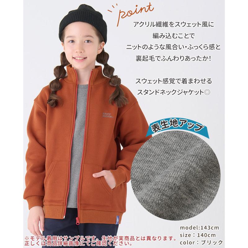 KRIFF MAYER Kid's Collection クリフメイヤー キッズ KIDS ブルゾン