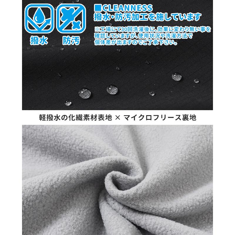 クリフメイヤー KRIFF MAYER メンズ ユニセックス 撥水 防汚 ボトムス イージーパンツ アウトドア ストリート セットアップ 2024FW クリーネス CITY パンツ | KRIFF MAYER | 17