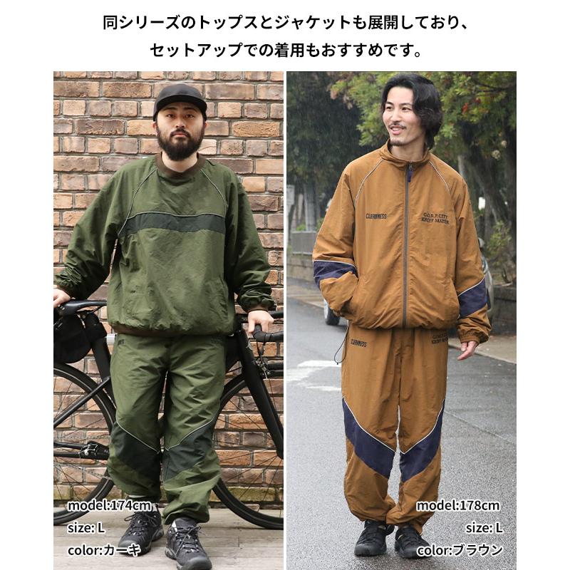 KRIFF MAYER（クリフメイヤー） メンズ ユニセックス 撥水 防汚