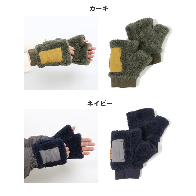 KRIFF MAYER Kid's Collection クリフメイヤー ボア 手袋 冷え対策