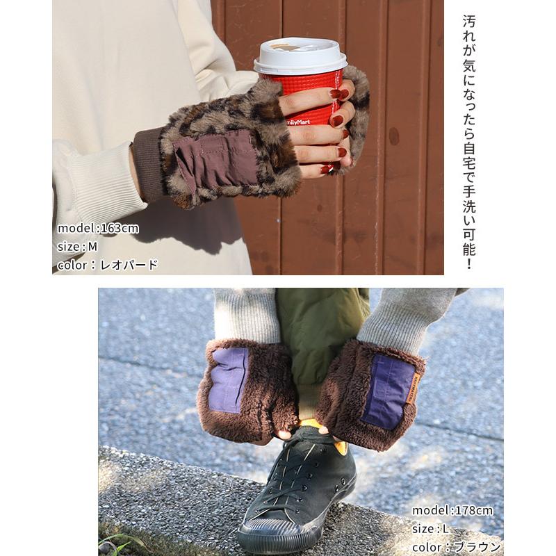 KRIFF MAYER Kid's Collection クリフメイヤー ボア 手袋 冷え対策