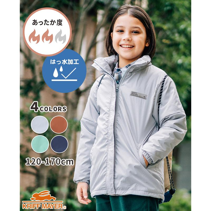 KRIFF MAYER Kid's Collection クリフメイヤー キッズ KIDS 子供服