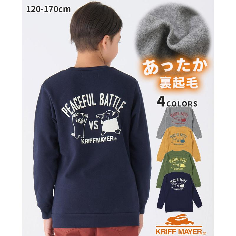 KRIFF MAYER Kid's Collection クリフメイヤー キッズ KIDS トップス