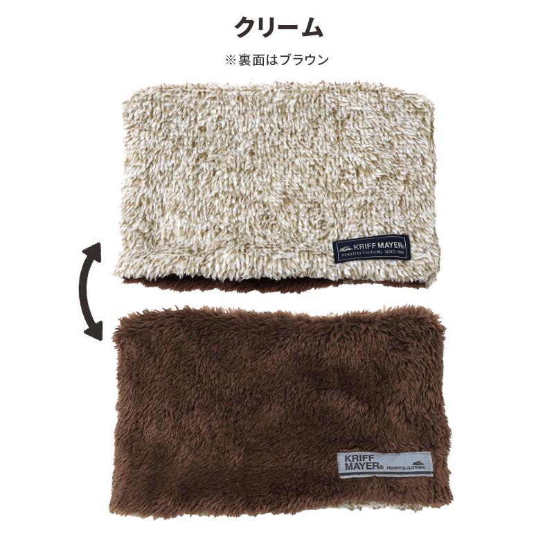 【新品】phingerinマフラー&アームウォーマーセット kriffmayer_2427839k