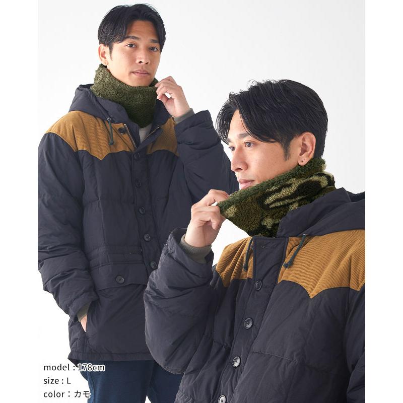 KRIFF MAYER Kid's Collection クリフメイヤー ボア リバーシブル 軽い