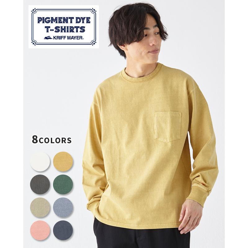 クリフメイヤー KRIFF MAYER メンズ ユニセックス 長袖 Tシャツ カットソー クルーネック 袖リブ 胸ポケ 無地 アメカジ 秋 春 ヘビーOZピグメントロンT | KRIFF MAYER