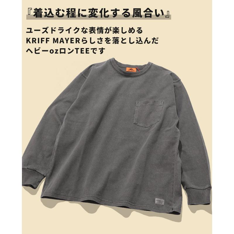 クリフメイヤー KRIFF MAYER メンズ ユニセックス 長袖 Tシャツ カットソー クルーネック 袖リブ 胸ポケ 無地 アメカジ 秋 春 ヘビーOZピグメントロンT | KRIFF MAYER | 18