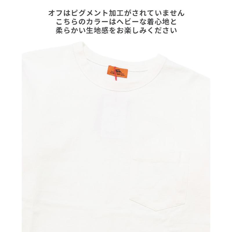 クリフメイヤー KRIFF MAYER メンズ ユニセックス 長袖 Tシャツ カットソー クルーネック 袖リブ 胸ポケ 無地 アメカジ 秋 春 ヘビーOZピグメントロンT | KRIFF MAYER | 26