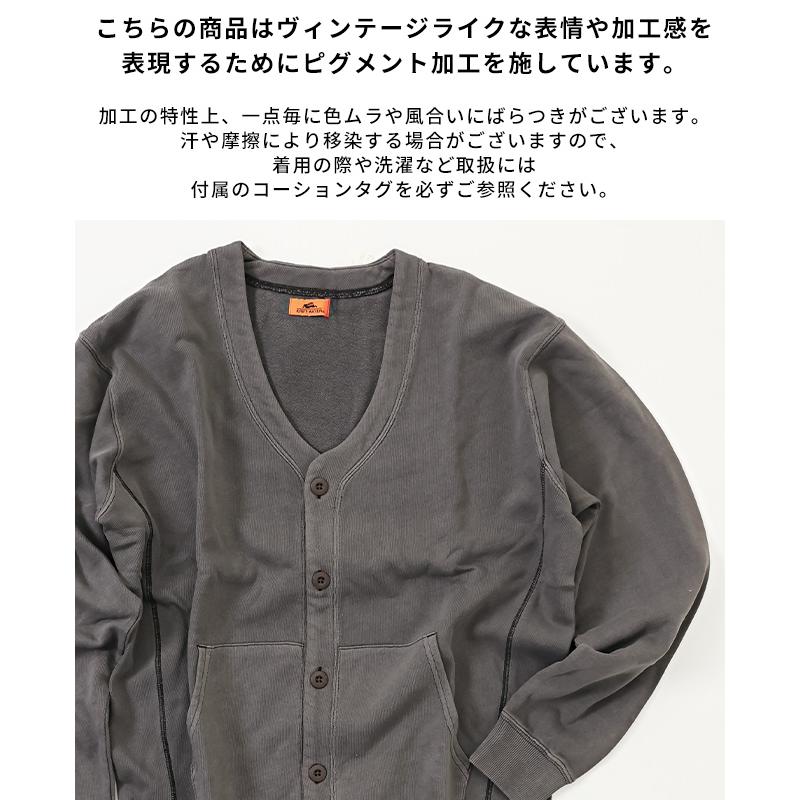 クリフメイヤー KRIFF MAYER メンズ ユニセックス ストレッチ 長袖 羽織り ヴィンテージ風 古着風 2025SS ピグメント ミニ 裏毛 カーディガン | KRIFF MAYER | 21