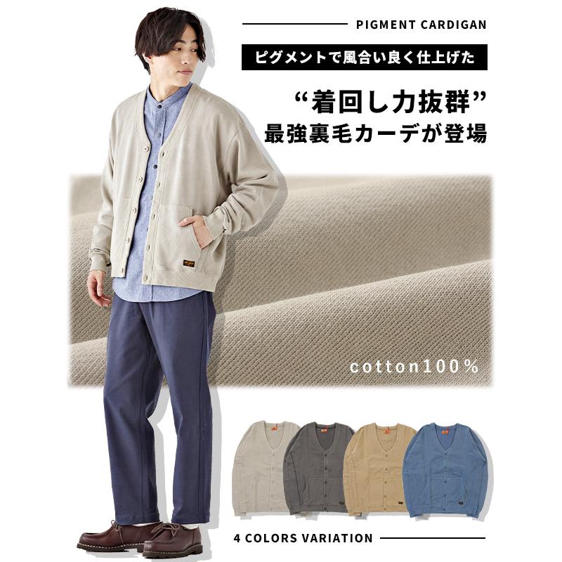 クリフメイヤー KRIFF MAYER メンズ ユニセックス ストレッチ 長袖 羽織り ヴィンテージ風 古着風 2025SS ピグメント ミニ 裏毛 カーディガン | KRIFF MAYER | 05