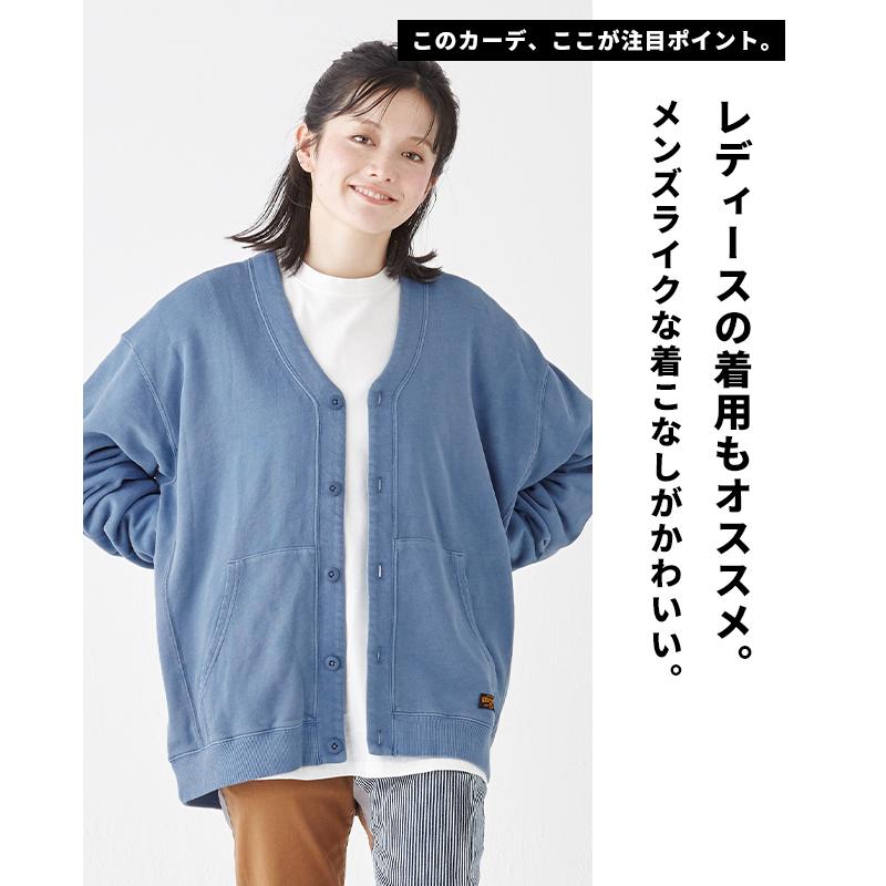 クリフメイヤー KRIFF MAYER メンズ ユニセックス ストレッチ 長袖 羽織り ヴィンテージ風 古着風 2025SS ピグメント ミニ 裏毛 カーディガン | KRIFF MAYER | 08