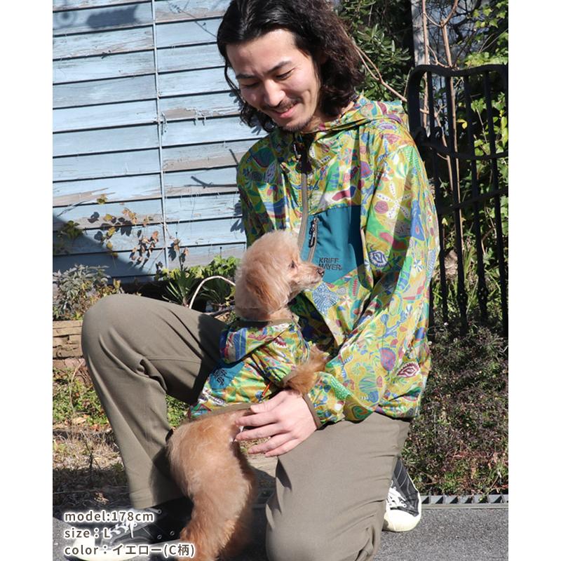 クリフメイヤー KRIFF MAYER メンズ アウター ユニセックス 長袖 マンパ 軽アウター お揃い アメカジ アウトドア 防汚 ヒッピー 撥水 総柄 フード ジャケット | KRIFF MAYER | 14
