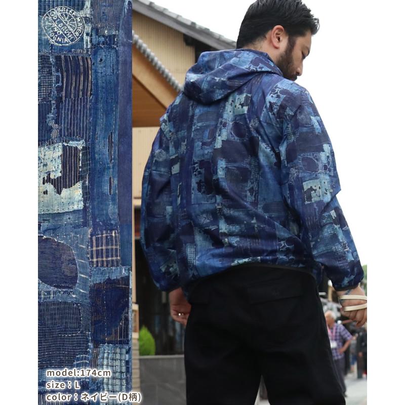 クリフメイヤー KRIFF MAYER メンズ アウター ユニセックス 長袖 マンパ 軽アウター お揃い アメカジ アウトドア 防汚 ヒッピー 撥水 総柄 フード ジャケット | KRIFF MAYER | 15