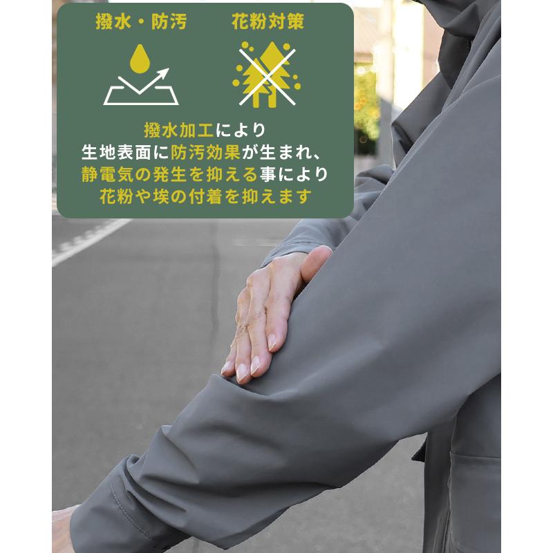 クリフメイヤー KRIFF MAYER メンズ ユニセックス アウター マウンテンパーカー 撥水 防汚 静電気防止 羽織り アメカジ 花粉ドロップフードジャケット | KRIFF MAYER | 06