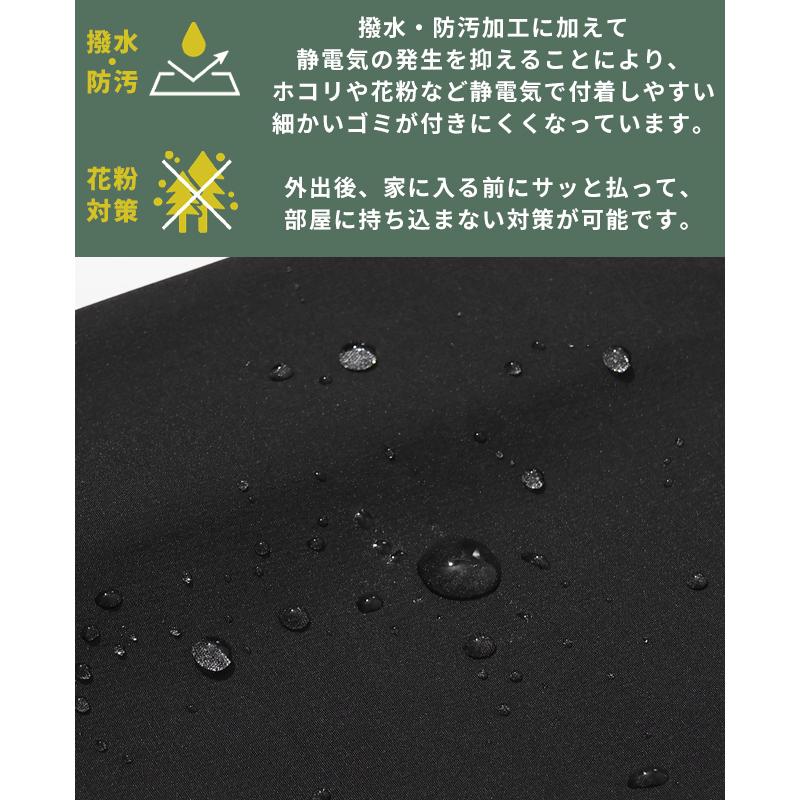 クリフメイヤー KRIFF MAYER メンズ ユニセックス アウター マウンテンパーカー 撥水 防汚 静電気防止 羽織り アメカジ 花粉ドロップフードジャケット | KRIFF MAYER | 11