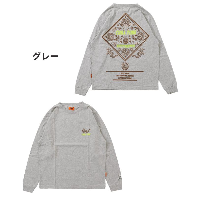 Tシャツ メンズ 半袖 おしゃれ 白Tシャツ ロンT T-shirt スポーツ 半袖