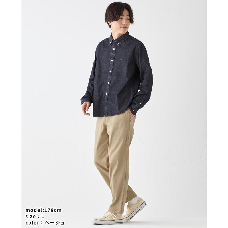 クリフメイヤー KRIFF MAYER メンズ ユニセックス ボトムス ロングパンツ テーパードパンツ イージーパンツ 無地 ストレッチ むちゃのびパンツ | KRIFF MAYER | 07