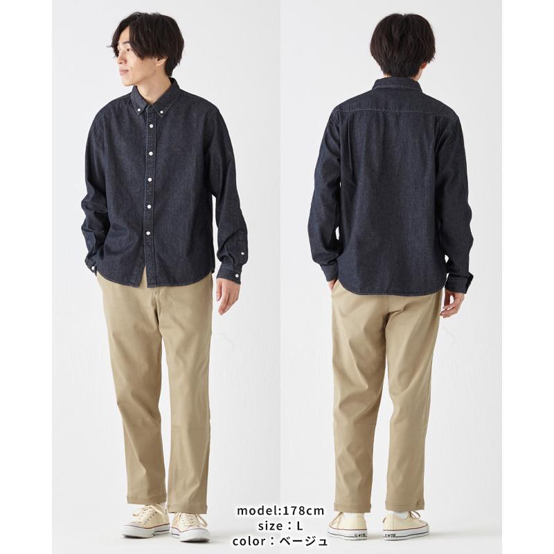 クリフメイヤー KRIFF MAYER メンズ ユニセックス ボトムス ロングパンツ テーパードパンツ イージーパンツ 無地 ストレッチ むちゃのびパンツ | KRIFF MAYER | 08