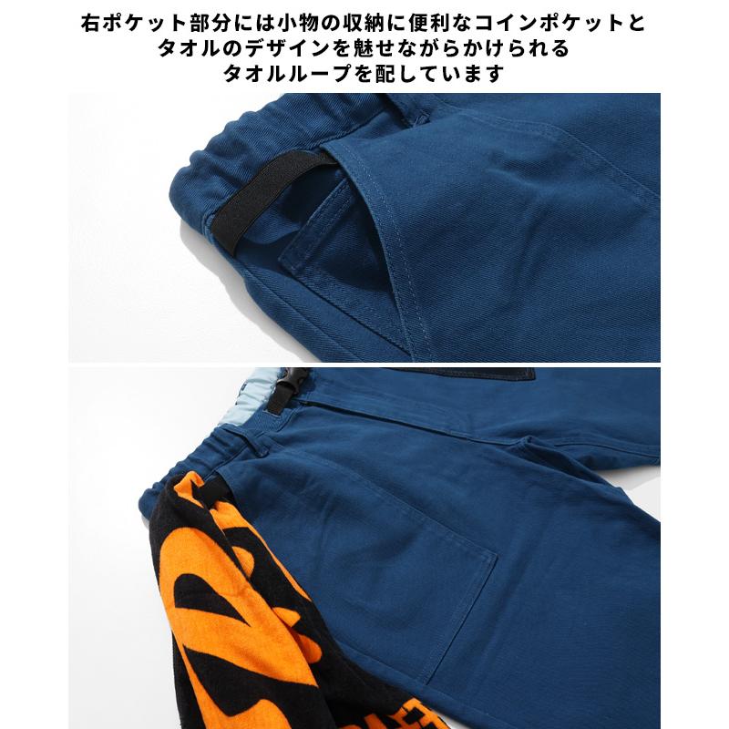 クリフメイヤー KRIFF MAYER メンズ レディース ユニセックス ボトムス ショートパンツ 短パン 膝丈 無地 夏フェス ストレッチ フェスハーフパンツ