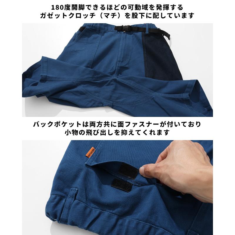 KRIFF MAYER（クリフメイヤー） メンズ レディース ユニセックス