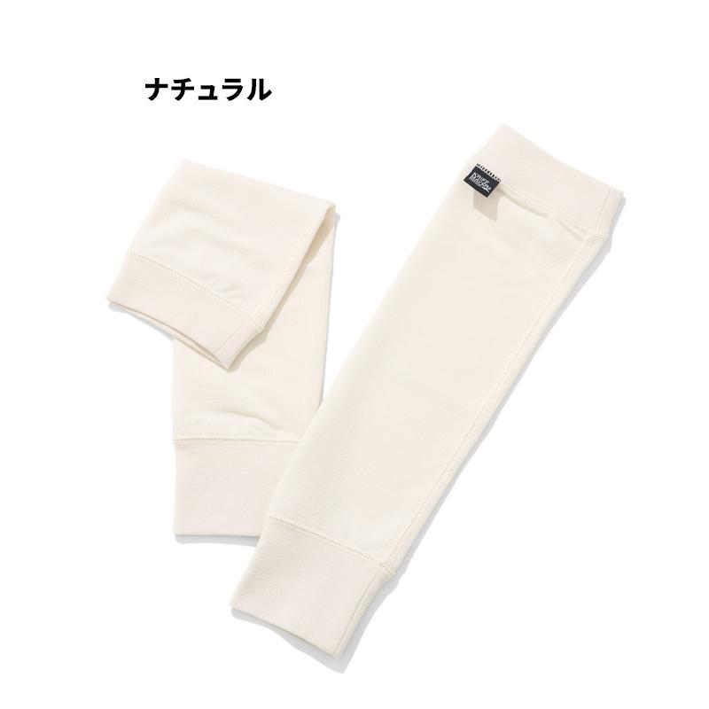 クリフメイヤー KRIFF MAYER レディース アームウォーマー アームカバー 防蚊 虫除け 無地 サーマル 冷房対策 傷跡隠し タトゥー隠し BUG PROOFレイヤースリーブ | KRIFF MAYER | 16