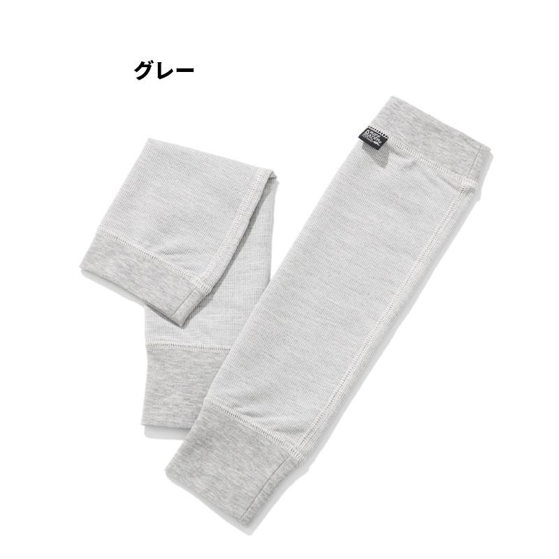 クリフメイヤー KRIFF MAYER レディース アームウォーマー アームカバー 防蚊 虫除け 無地 サーマル 冷房対策 傷跡隠し タトゥー隠し BUG PROOFレイヤースリーブ | KRIFF MAYER | 17