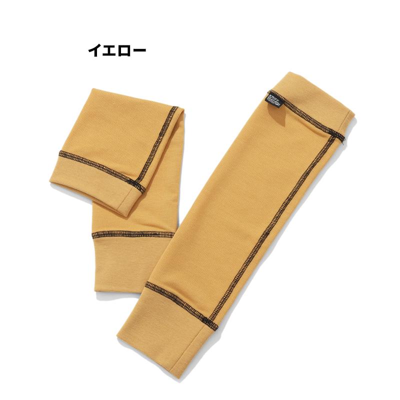 クリフメイヤー KRIFF MAYER レディース アームウォーマー アームカバー 防蚊 虫除け 無地 サーマル 冷房対策 傷跡隠し タトゥー隠し BUG PROOFレイヤースリーブ | KRIFF MAYER | 19