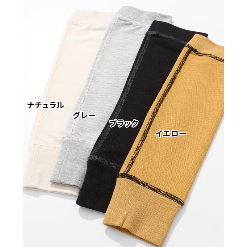 KRIFF MAYER（クリフメイヤー） レディース アームウォーマー アーム