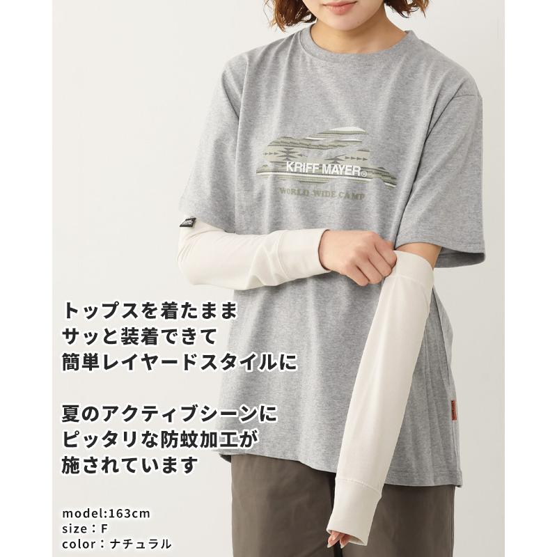 クリフメイヤー KRIFF MAYER レディース アームウォーマー アームカバー 防蚊 虫除け 無地 サーマル 冷房対策 傷跡隠し タトゥー隠し BUG PROOFレイヤースリーブ | KRIFF MAYER | 05