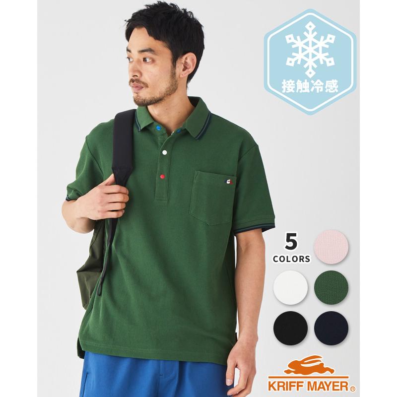 KRIFF MAYER（クリフメイヤー） メンズ ユニセックス 半袖 ポロシャツ