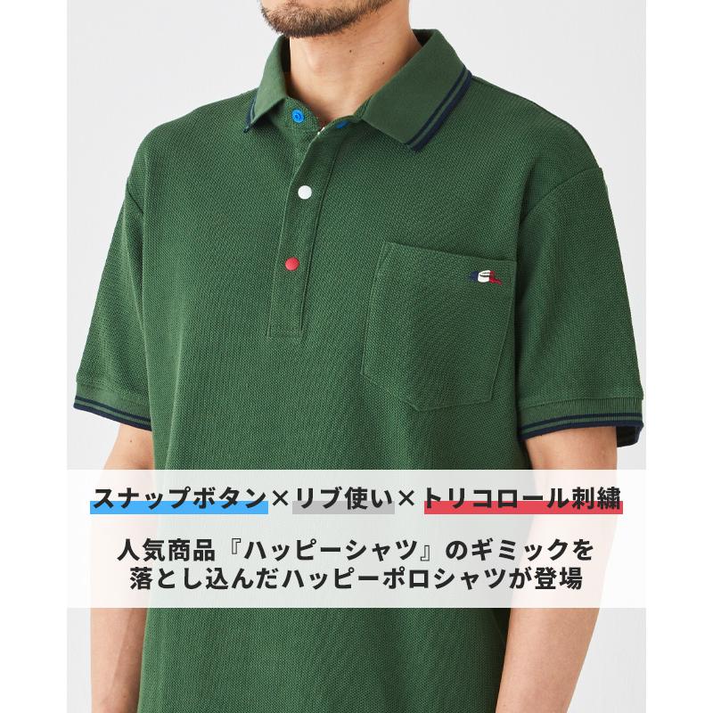 KRIFF MAYER（クリフメイヤー） メンズ ユニセックス 半袖 ポロシャツ