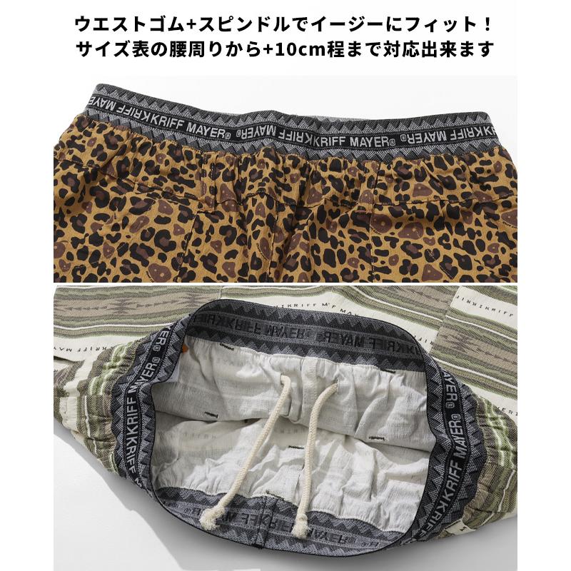 クリフメイヤー KRIFF MAYER メンズ ボトムス 7分丈 半端丈 ショートパンツ ステテコパンツ ウエストゴム 無地 接触冷感 LOHATECO ロハテコクロップドパンツ | KRIFF MAYER | 24