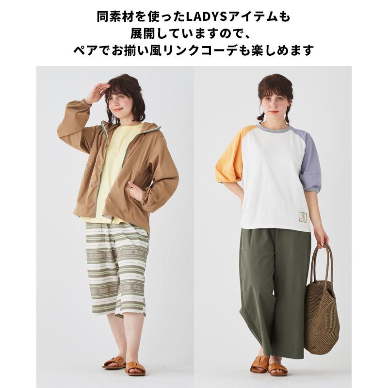 クリフメイヤー KRIFF MAYER メンズ ボトムス 7分丈 半端丈 ショートパンツ ステテコパンツ ウエストゴム 無地 接触冷感 LOHATECO ロハテコクロップドパンツ | KRIFF MAYER | 29