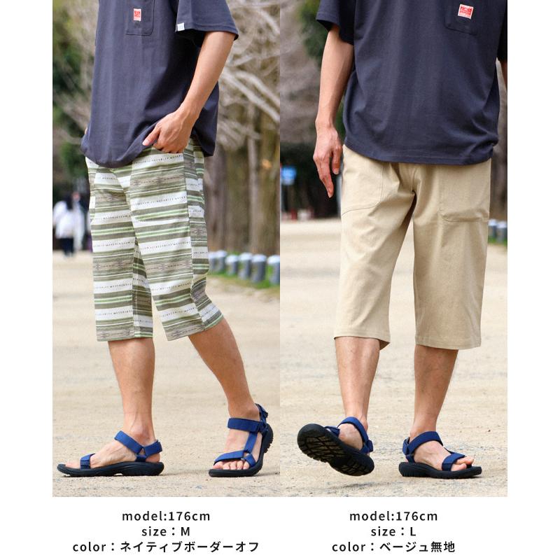 クリフメイヤー KRIFF MAYER メンズ ボトムス 7分丈 半端丈 ショートパンツ ステテコパンツ ウエストゴム 無地 接触冷感 LOHATECO ロハテコクロップドパンツ | KRIFF MAYER | 14