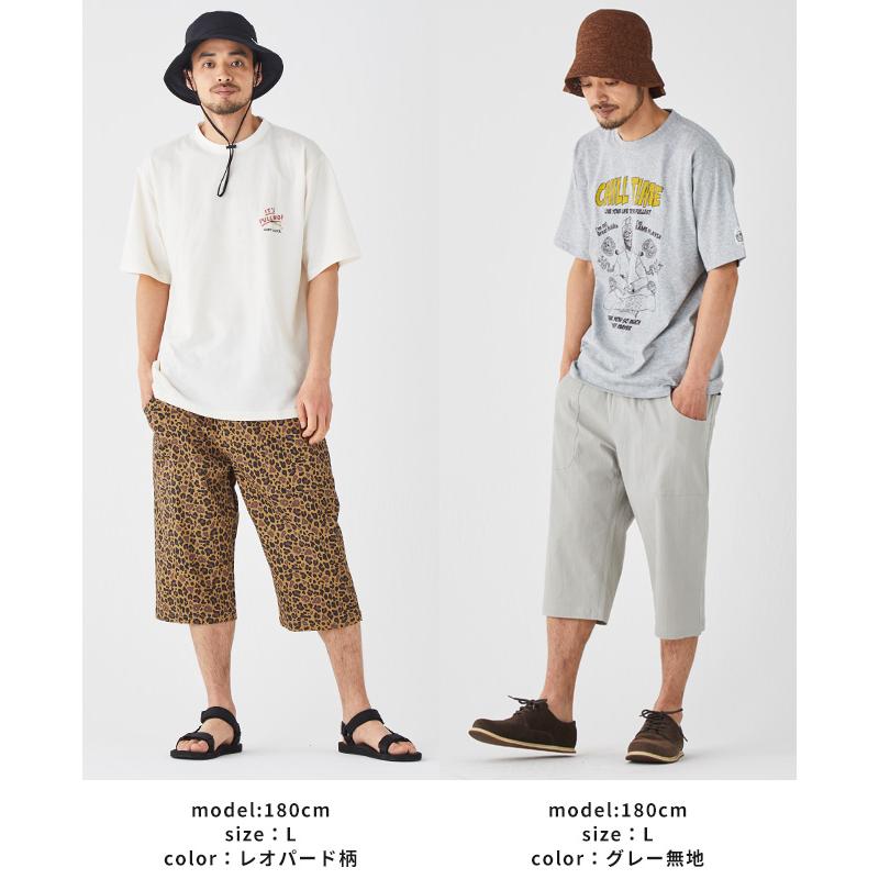 クリフメイヤー KRIFF MAYER メンズ ボトムス 7分丈 半端丈 ショートパンツ ステテコパンツ ウエストゴム 無地 接触冷感 LOHATECO ロハテコクロップドパンツ | KRIFF MAYER | 16