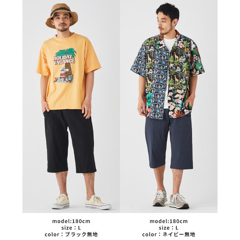 クリフメイヤー KRIFF MAYER メンズ ボトムス 7分丈 半端丈 ショートパンツ ステテコパンツ ウエストゴム 無地 接触冷感 LOHATECO ロハテコクロップドパンツ | KRIFF MAYER | 17