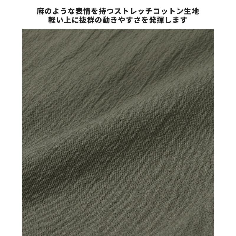 クリフメイヤー KRIFF MAYER メンズ ボトムス 7分丈 半端丈 膝下 ひざ下 クライミングパンツ ウエストゴム 無地 スズシゲクライミングクロップドパンツ | KRIFF MAYER | 17