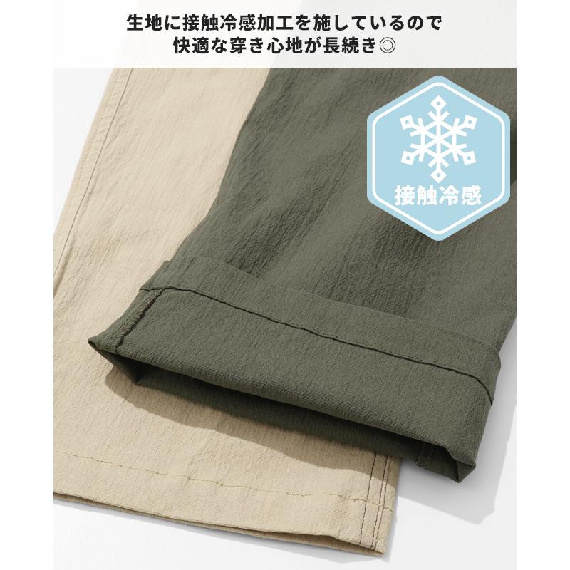 クリフメイヤー KRIFF MAYER メンズ ボトムス 7分丈 半端丈 膝下 ひざ下 クライミングパンツ ウエストゴム 無地 スズシゲクライミングクロップドパンツ | KRIFF MAYER | 19