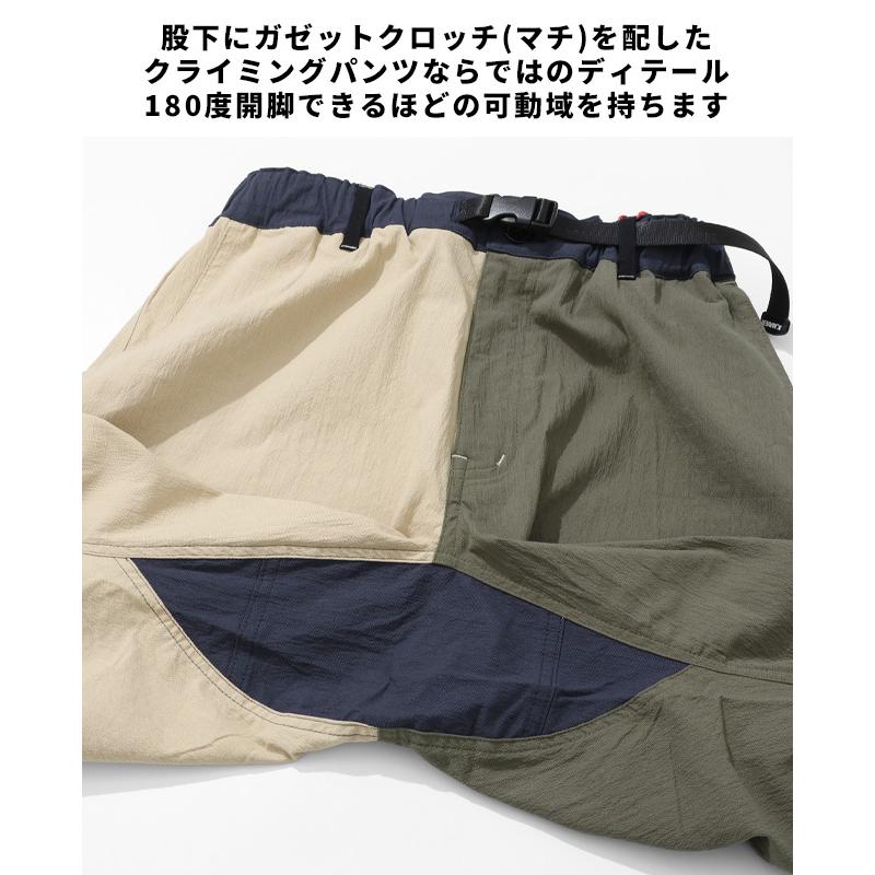 クリフメイヤー KRIFF MAYER メンズ ボトムス 7分丈 半端丈 膝下 ひざ下 クライミングパンツ ウエストゴム 無地 スズシゲクライミングクロップドパンツ | KRIFF MAYER | 21